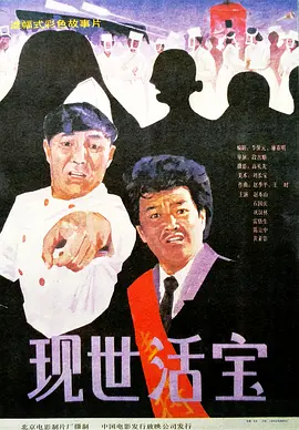亚洲1234区乱码