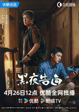 咪咪影视城