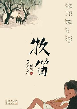 久久亚洲伊人中字综合精品