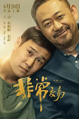 免费一级特黄欧美大片久久网