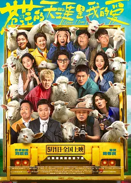 久久香蕉国产线看观看网站