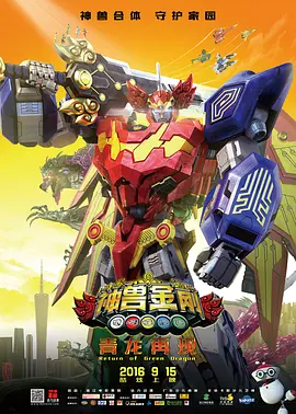 国产毛片视频