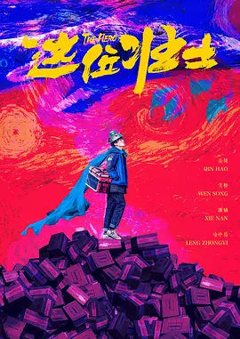 91老色批网站免费看