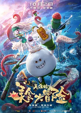 ai造梦
