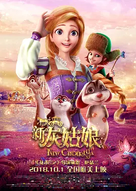 国产精品男moviesfree在线