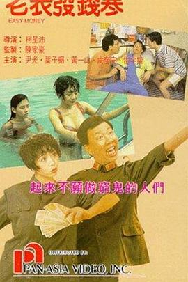 日本24小wwwwxxxx