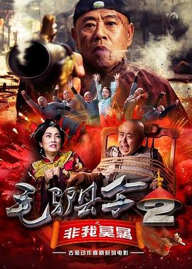 午夜精品久久久久久影视riav