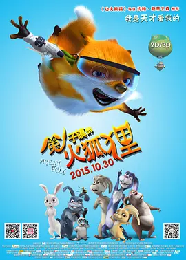 www成人国产在线观看网站