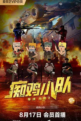 亚洲精品久久久久影