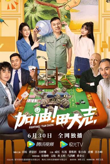 九九热精品在线