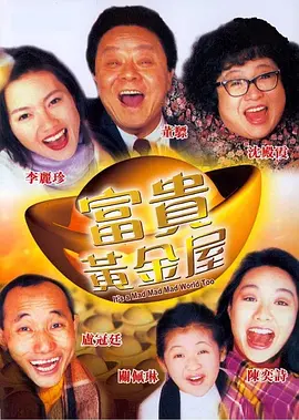 欧美三区在线