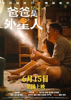 国产一级免费片