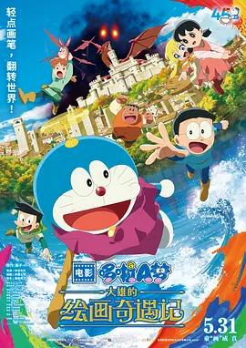 狠狠五月婷婷