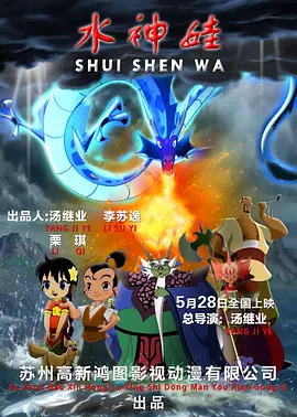 免费b站在线观看人数在哪里查看