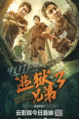 亚洲精品久久久久午夜三