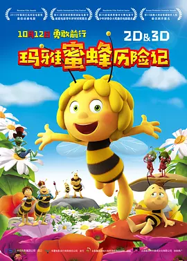 色先锋av资源中文字幕