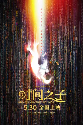 中文亚洲日韩欧美