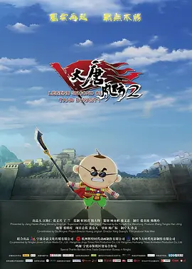 久久久国产午夜精品