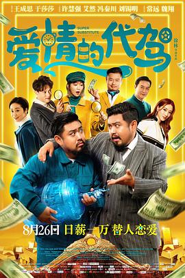 欧美日韩精品一区二区另类