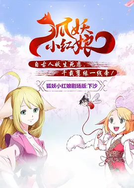 久久综合一本