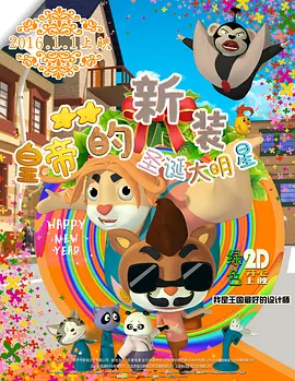 色涩av在线