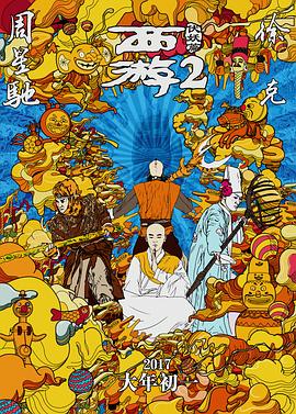 69av一区二区三区