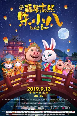 91精品欧美一区二区综合在线
