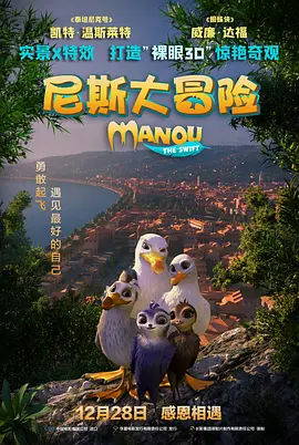 久久午夜剧场