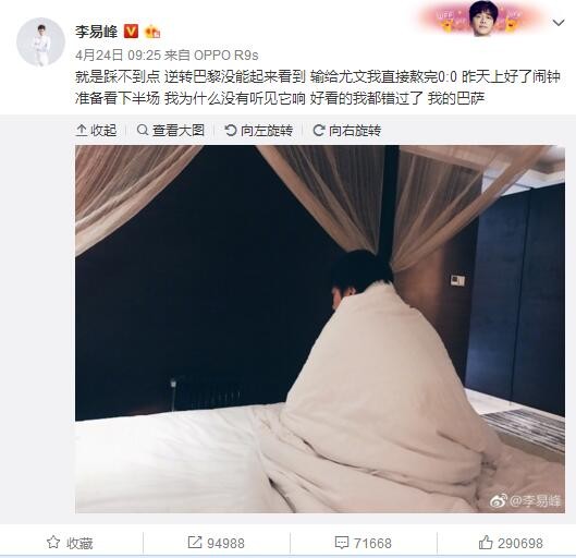牛奶色隔壁有夫之妇