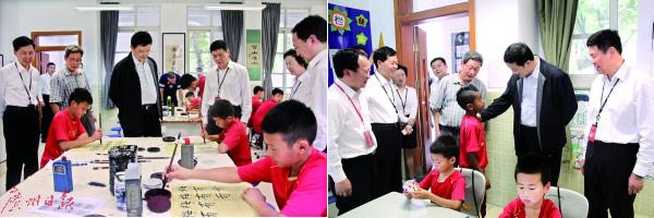 国产在线观看自拍