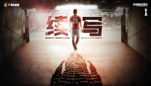 狠狠色丁香久久综合网