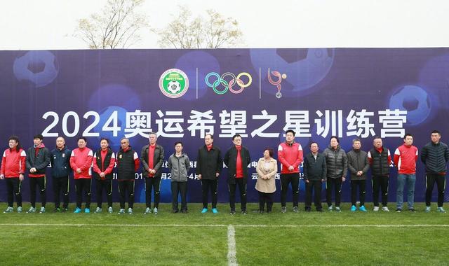 损害公司的女职员