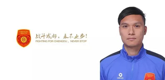 日韩制服丝袜在线观看