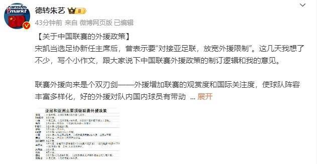 欧美精选在线观看