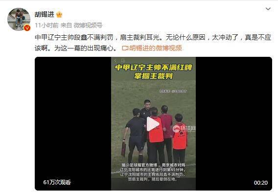 美腿丝袜在线观看