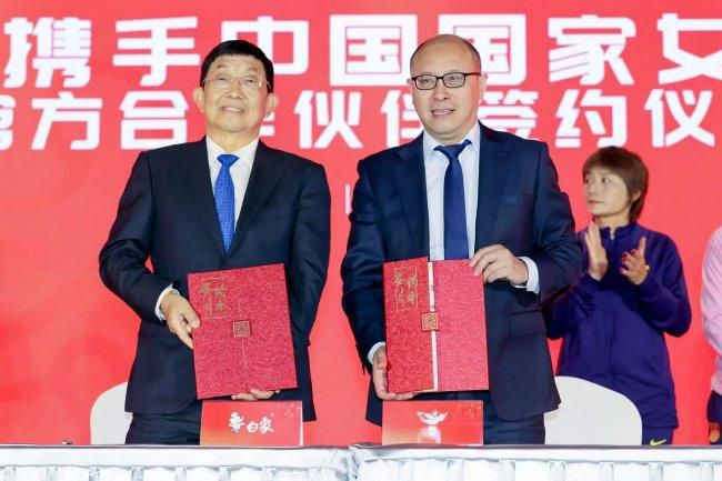 成人激情在线视频