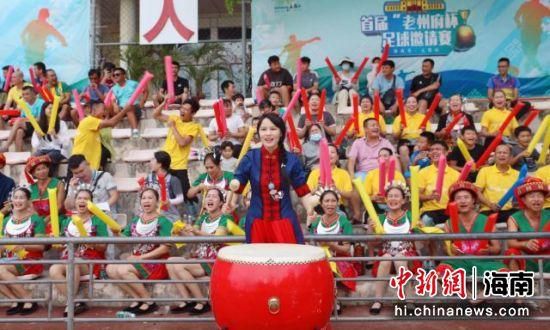 国产在线观看播放