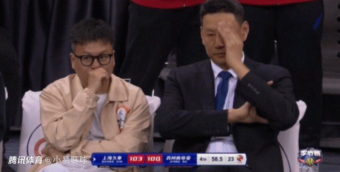 五月天婷婷综合网