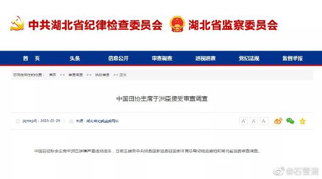 国内精品免费