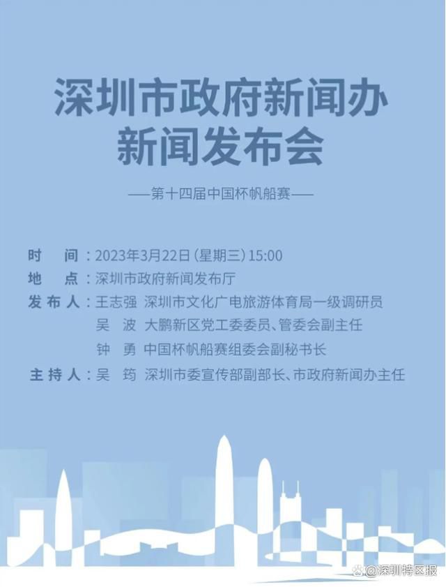 都市激情区