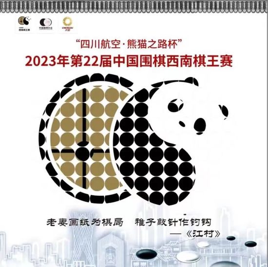 亚洲精品在线电影