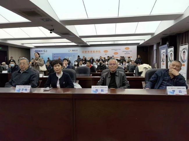 国产嘿嘿嘿视频在线观看