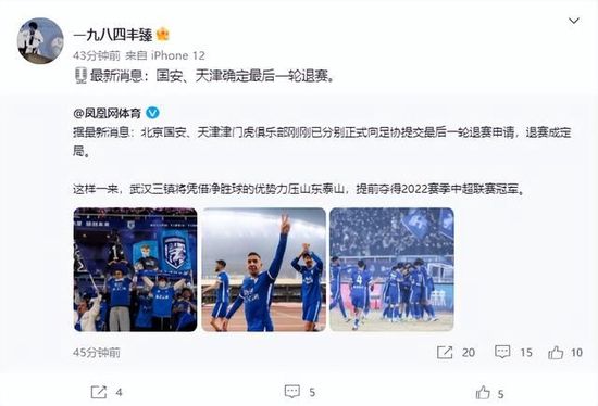 欧美一区不卡