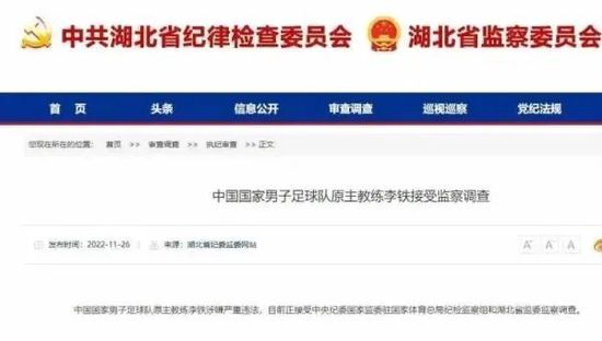 斯巴达克大尺度做爰床戏
