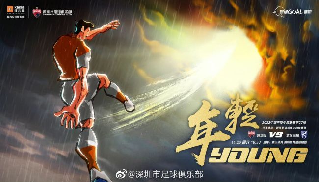 兼职的妻子