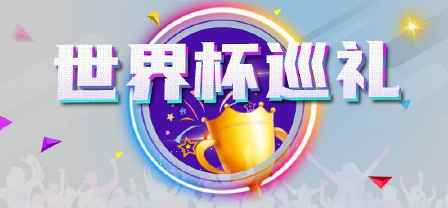 久久综合日韩亚洲精品色