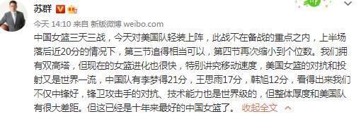 国产日韩一区二区三区在线播放