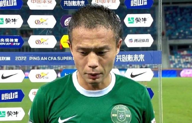 中文字幕在线2021一区