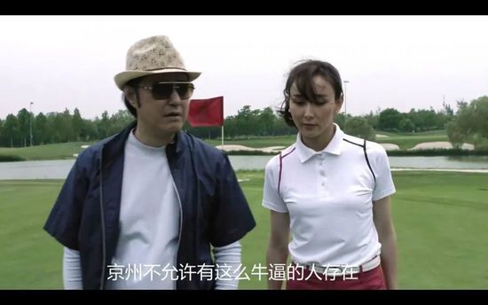 经典三级 在线