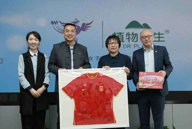 亚洲欧美日韩国产另类专区